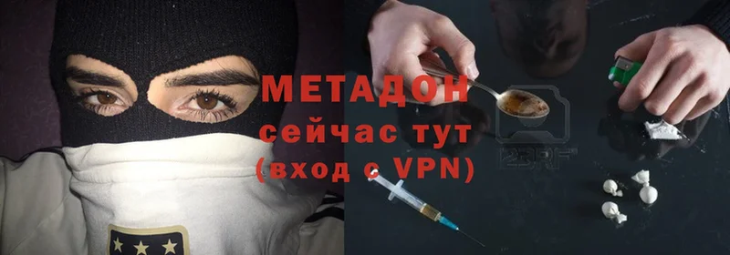 Купить наркоту Радужный Cocaine  Alpha PVP  ГАШИШ  Каннабис  Мефедрон 