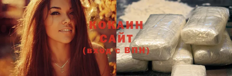 omg как войти  где можно купить наркотик  Радужный  Cocaine 97% 