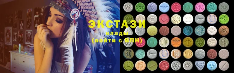 ОМГ ОМГ ТОР  Радужный  Экстази 300 mg 