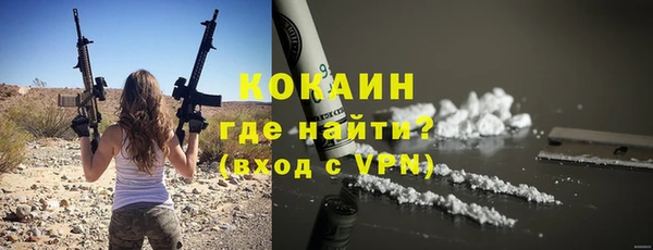 мефедрон VHQ Верхнеуральск