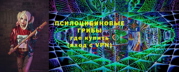 мефедрон VHQ Верхнеуральск